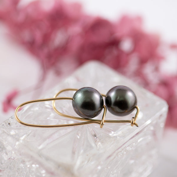 9ct Yellow Gold Tahitian Pearl Drop Earrings