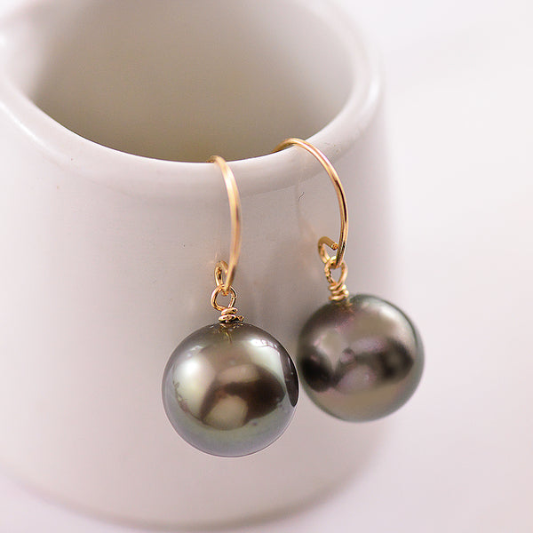 14ct Yellow Gold Tahitian Pearl Drop Earrings