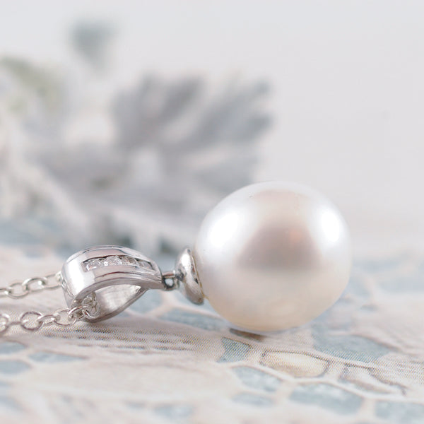 9k White Gold South Sea Pearl and Diamond Pendant