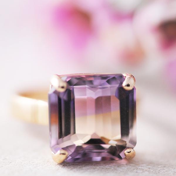 Ametrine 9k Yellow Gold Ring