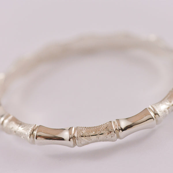 Sterling Silver Bamboo and Engraved Bangle