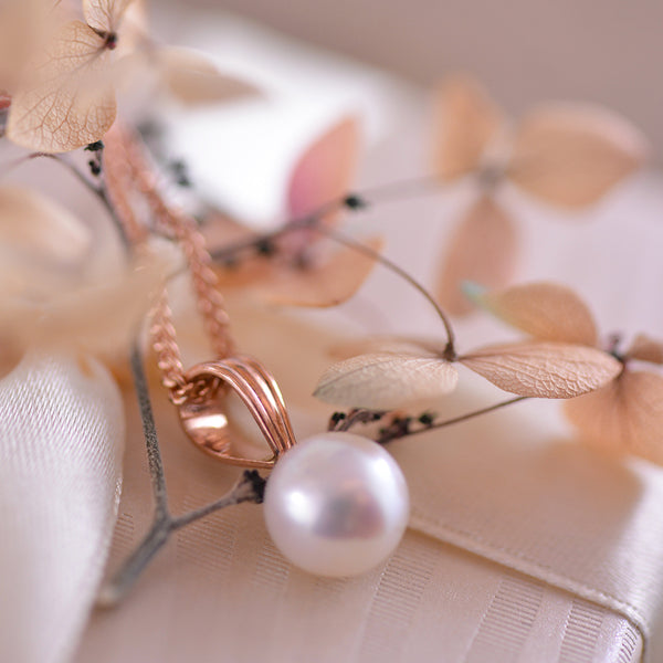 9k Rose Gold Freshwater Pearl Pendant