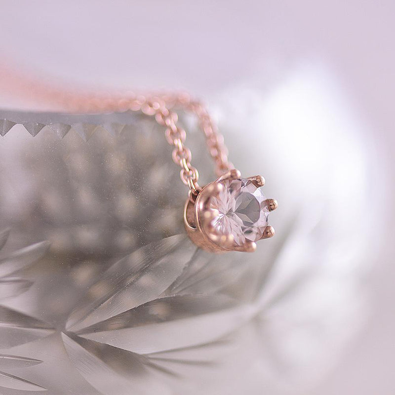 Jewelili 10K Rose Gold 5 MM Round Morganite and 1/10 Ctw White Diamond Halo  Pendant, 18