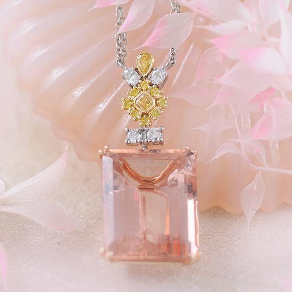 Morganite and Yellow Diamond Pendant in 18k Whilte and Yellow Gold