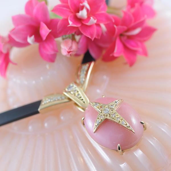 Pink Opal and Diamond Pendant