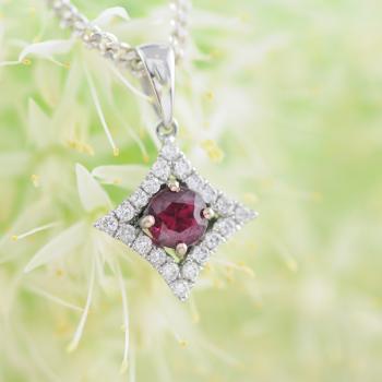 Ruby And Diamond  18K White Gold Pendant