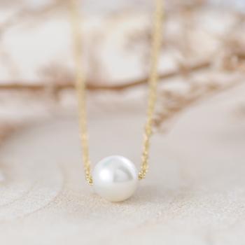 Sliding Akoya Pearl on 9k Yellow Gold Chain