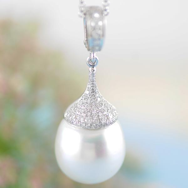 South Sea Pearl and Diamond Pendant