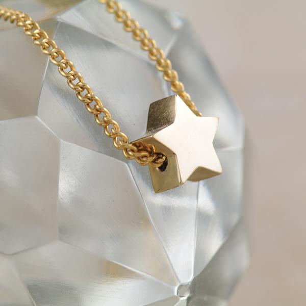 Star Slider Pendant and Chain in 9k Yellow Gold