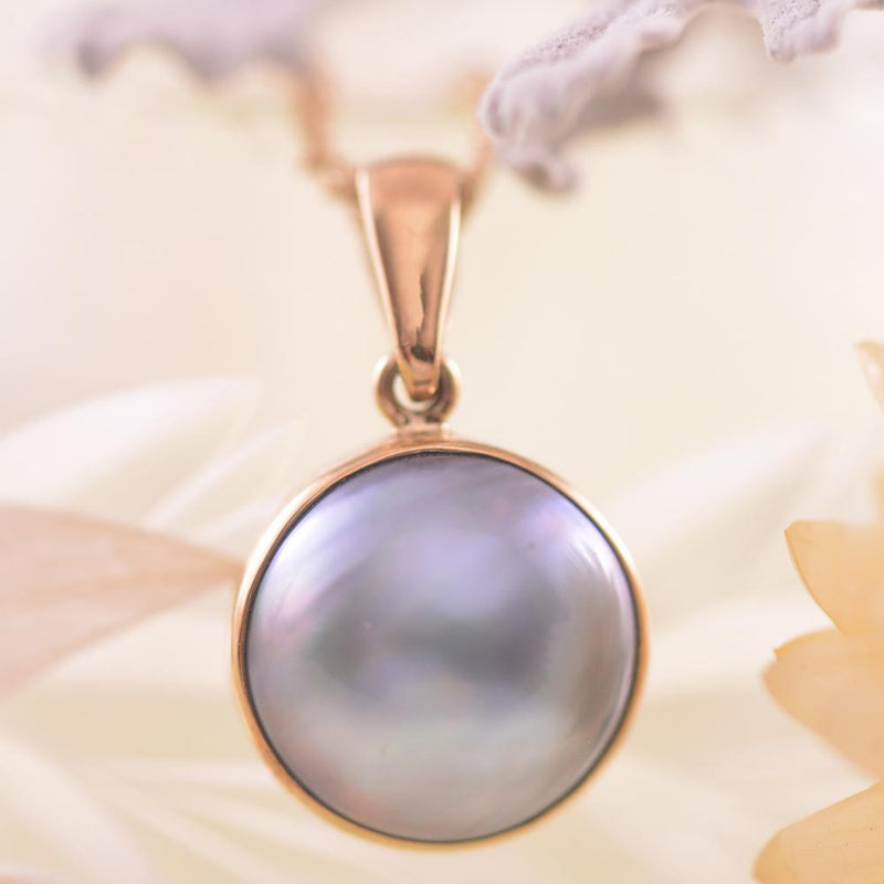 9ct Yellow Gold Blue Tahitian Pearl Pendant